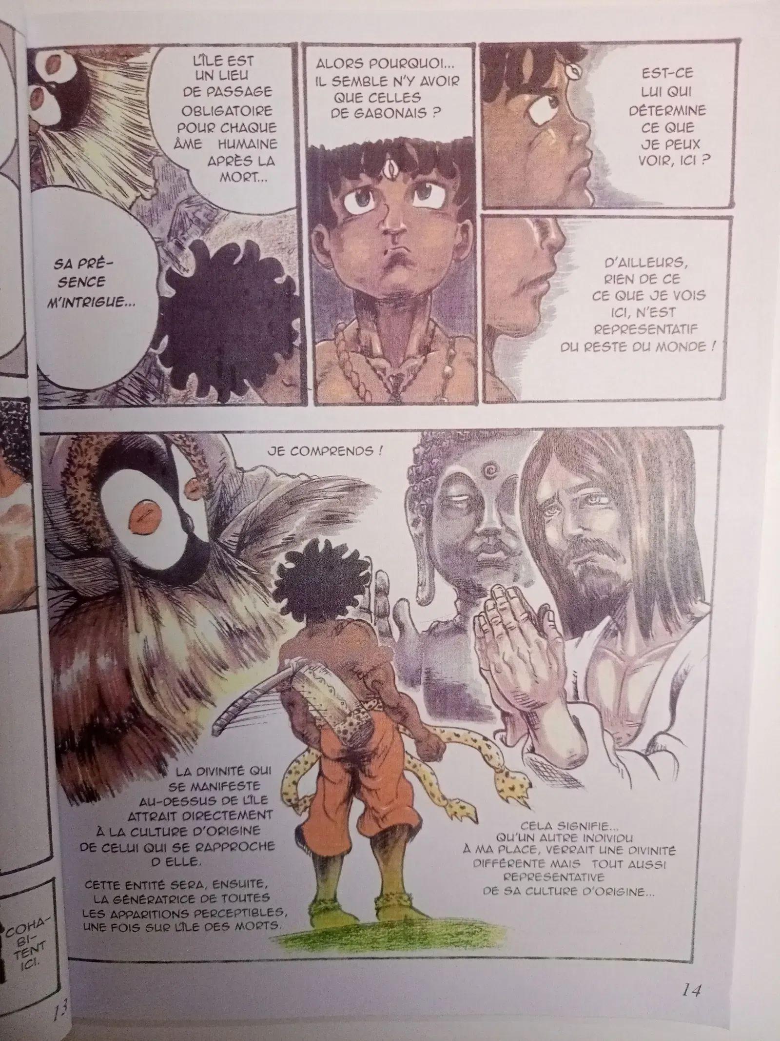 Gallery Photo 2 - Marketplace | Gabao Mangaka - Volume 3, —, Libreville, Gabon | Art & Collectibles 