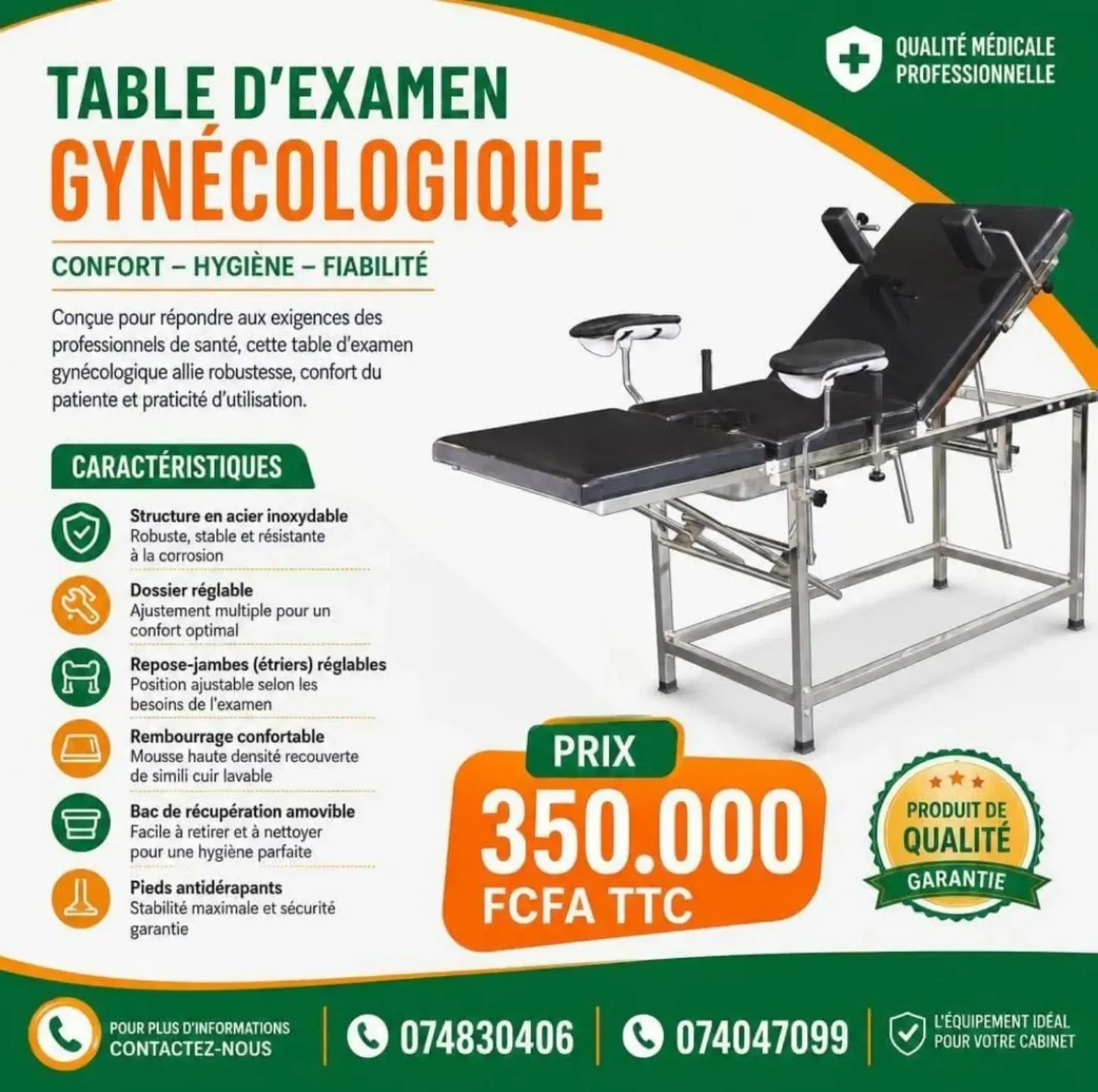 Main Photo - Marketplace | Table D'examen Gynécologue, —, Libreville, Gabon | Art & Collectibles  > Exercise