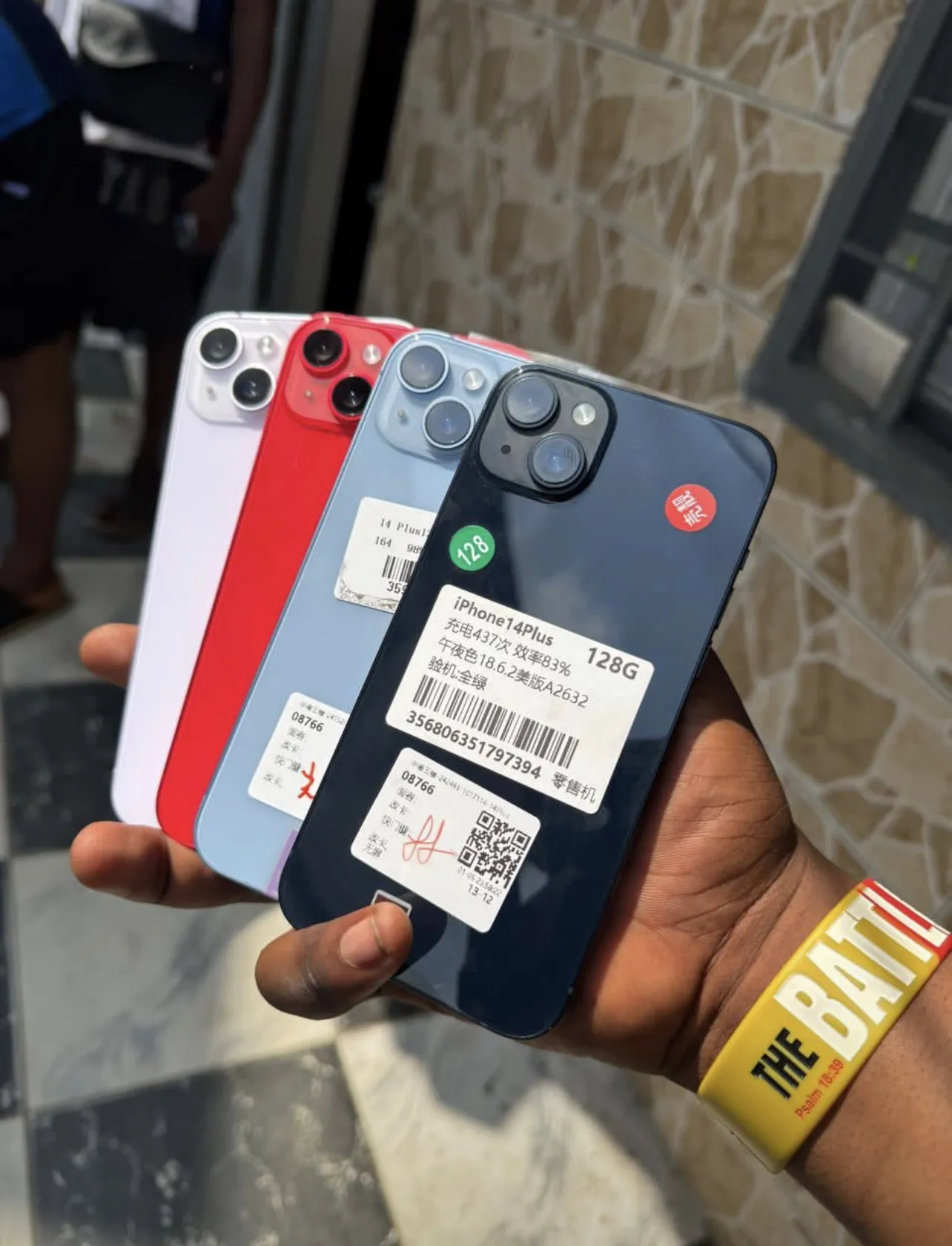 Photo de Galerie 1 - Petites Annonces | Phone, Byimassi, Yaoundé, Cameroun | Électronique et médias  > Cellulaires et accessoires