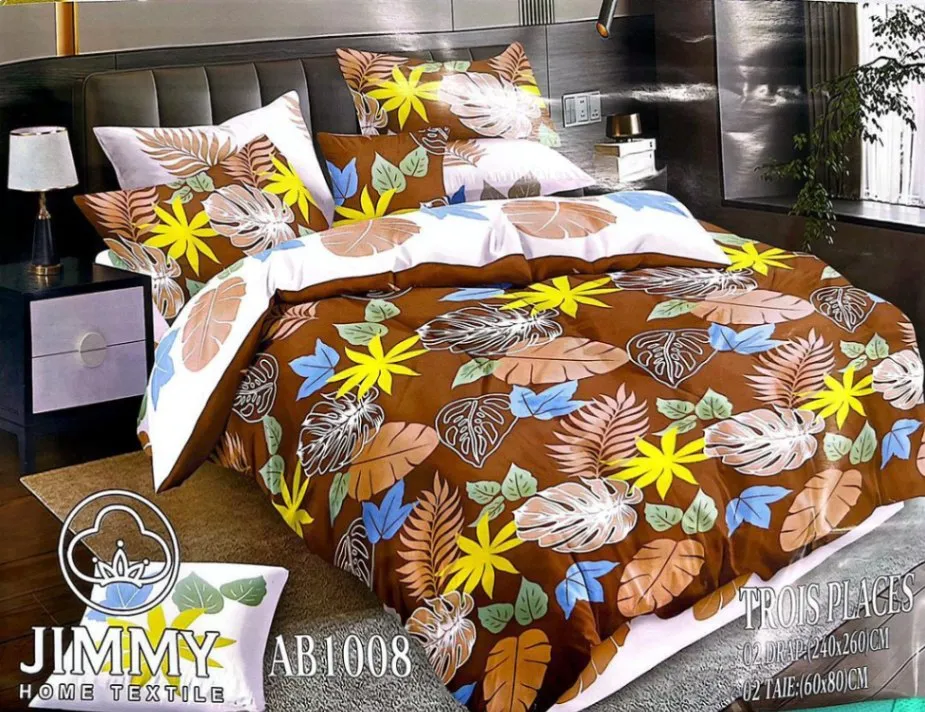 Gallery Photo 2 - Marketplace | Arrivage Des Draps Simples ✨, Brazzaville, Douala, Cameroon | Home, Food & Garden  > Furniture