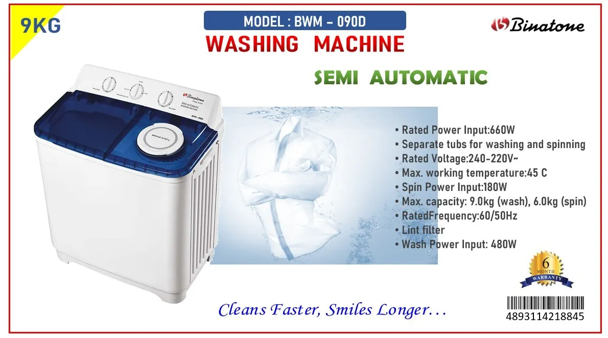 Gallery Photo 1 - Marketplace | Machine A Laver Semi Automatique, Akwa, Douala, Cameroon | Home, Food & Garden  > Bathroom