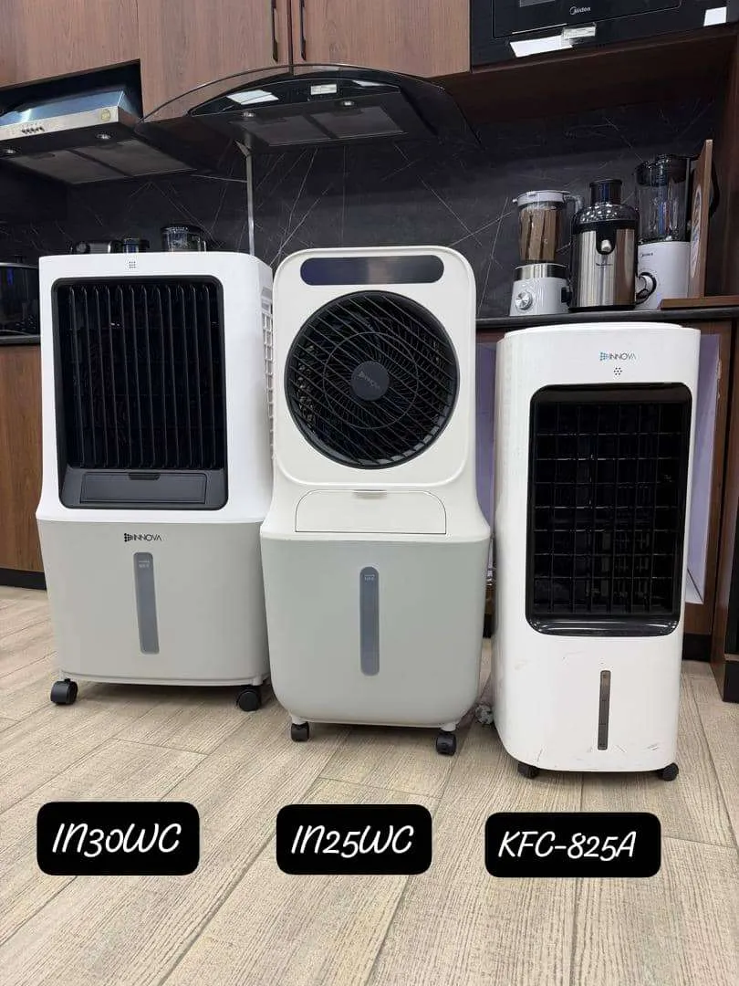 Photo de Galerie 1 - Petites Annonces | Refroidisseur D'air, Akwa, Douala, Cameroun | Maison, aliments et jardin  > Décoration d'intérieur