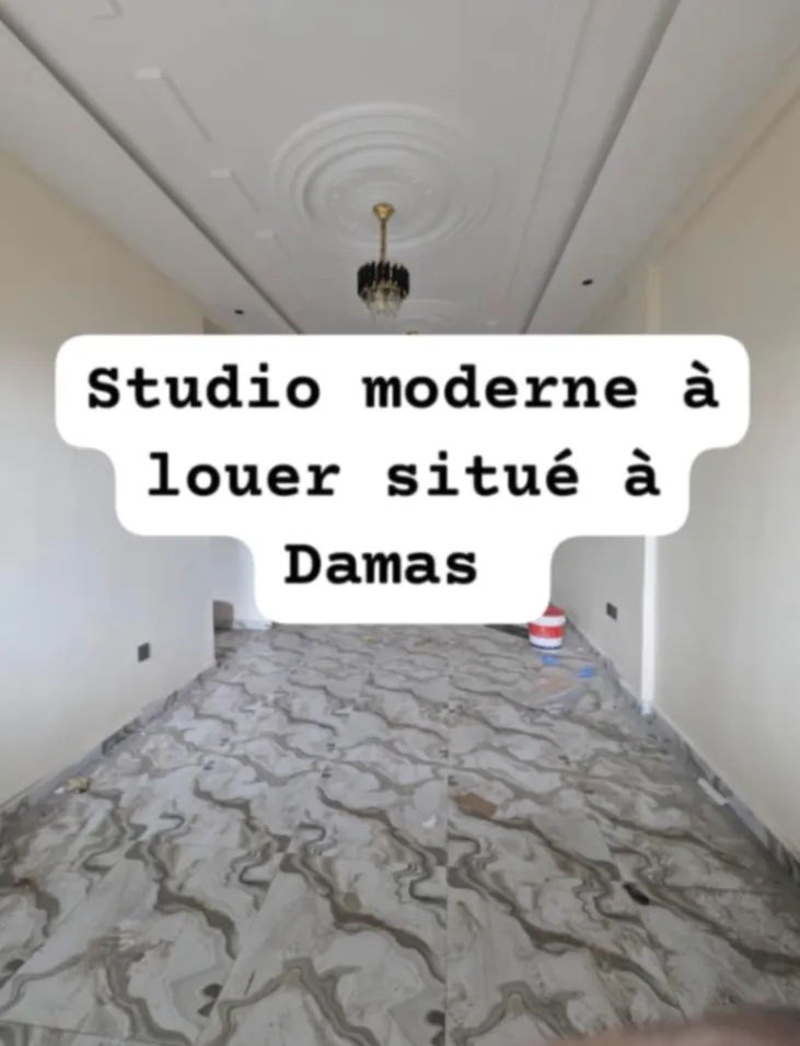 Main Photo - Real Estate | House For Rent | Studio, Damas, Yaoundé, Cameroon